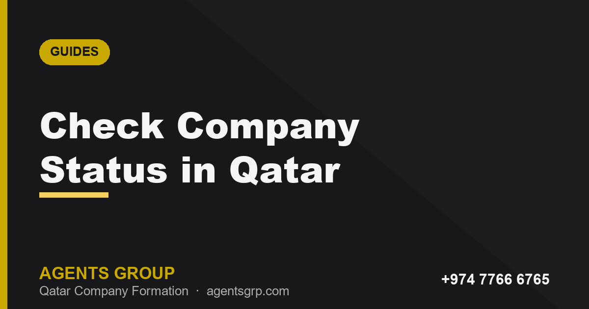 How to check company status in Qatar using the MOCI commercial registry search