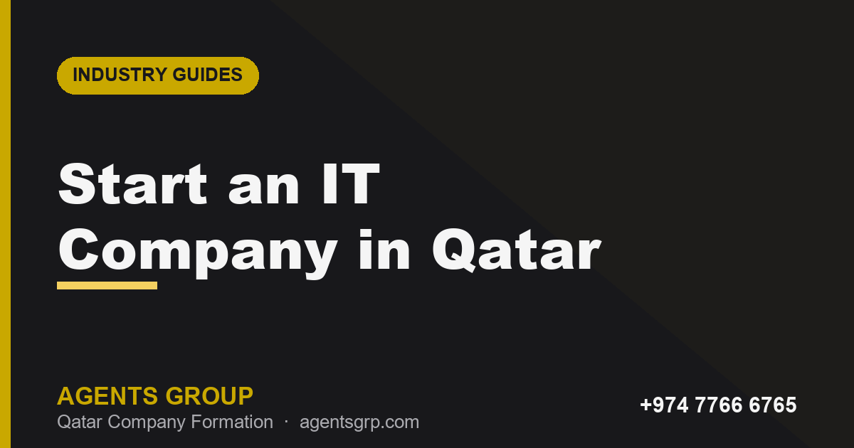 How to start an IT company in Qatar - technology and software business setup